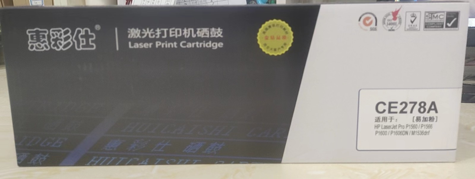 16868972295911.jpg