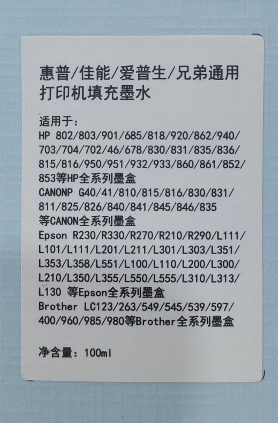 16875747904725.jpg