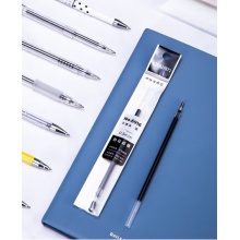 得力6916子弹头替芯 0.5mm 1盒20支