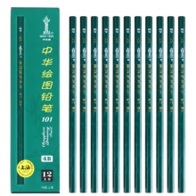 中华4B铅笔 素描笔 1盒12支