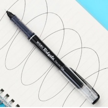 晨光50901中性笔 0.5mm