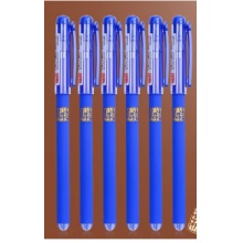 晨光A4801全针管中性笔（蓝色）0.5mm