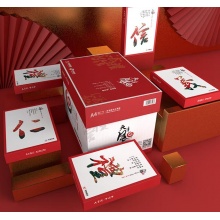 天章(TANGO)天章风A4打印纸 70g 中档品质款A4纸 批量打印推荐复印纸 500张/包 8包/箱