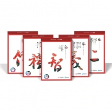 天章(TANGO)天章风A4打印纸 70g 中档品质款A4纸 批量打印复印纸 500张/包