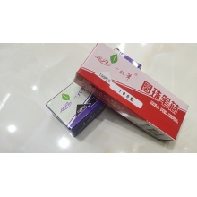 圆珠笔0.5mm红油/蓝油替芯106