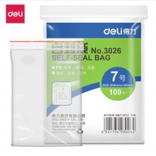 得力(deli)100只透明自封袋 200*140mm 票据保存袋 3026