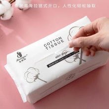 正品柔丽洁洗脸巾抽取式一次性洁面巾纯棉柔巾美容孕婴擦脸珍珠纹 60片/包