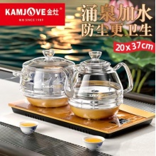 金灶（KAMJOVE） 茶具全自动上水电热水壶玻璃烧水器涌泉式底部自动上水电茶壶智能恒温烧水壶 H9（37*20cm）底部自动上水