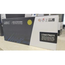 惠彩仕激光打印硒鼓 一次性不可加粉 LT2441/TN2215