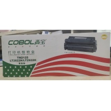 高宝激光打印机硒鼓 可加粉 TN2125/LT2822H/LT2922H