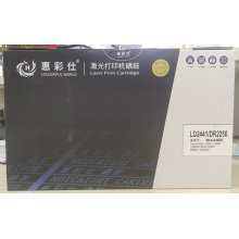 惠彩仕激光打印机硒鼓 一次性不可加粉 LD2441/DR2250