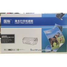 国际激光打印机硒鼓 可重复加粉 LD2451/DR2350 OD-3003 P228b