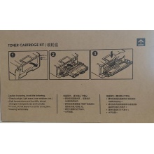 立思辰打印机专用粉盒 TN328粉盒