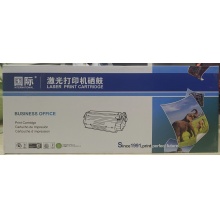 国际激光打印机硒鼓 可重复加粉BF-D111S