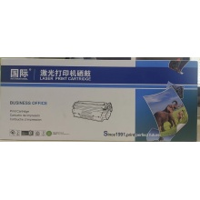 国际激光打印机硒鼓 可重复加粉BF-CB436A/CB435A CE285A/CRG925/CRG912
