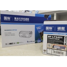 国际激光打印机粉盒 可重复加粉BF-LT2451 T-3003C/TNP65