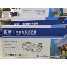 国际激光打印机粉盒 可重复加粉 BF-TN2425