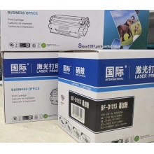 国际激光打印机BF-D101S易加粉硒鼓