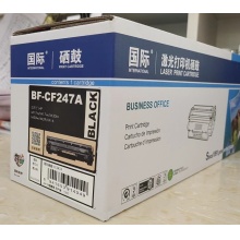 国际激光打印机硒鼓 可重复加粉 BF-CF247A