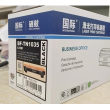 国际激光打印机粉盒 可重复加粉 BF-TN1035 LT201