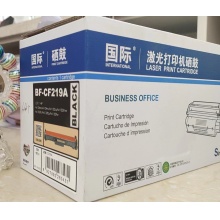 国际激光打印机硒鼓 可重复加粉 BF-CF219A