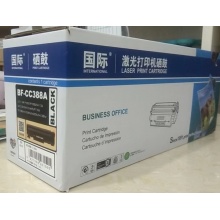 国际激光打印机硒鼓 可重复加粉 BF-CC388A