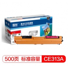国际 BF-CE313A 标准容量红色硒鼓墨	