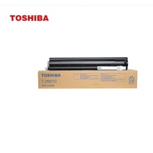 东芝（TOSHIBA）T-2507C原装墨粉盒