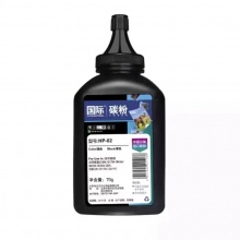 国际 HP-02/CC388A碳粉