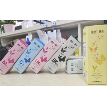 国际彩色喷墨打印机墨水 黄色 1支装/100ml
