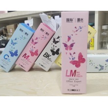 国际彩色喷墨打印机墨水 浅红色 1支装/100ml