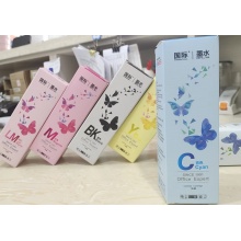 国际彩色喷墨打印机墨水 蓝色 1支装/100ml