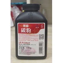 莱盛碳粉 06900碳粉 
