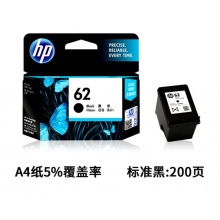 惠普（HP）HP62黑色墨盒