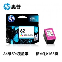 惠普（HP）HP62彩色墨盒