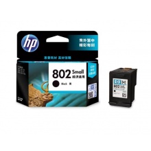 惠普（HP）802原装黑色墨盒