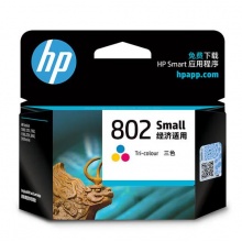 惠普（HP）802原装彩色墨盒