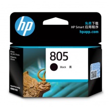 惠普（HP）805原装黑色标容墨盒