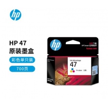 惠普（HP）47原装大印量彩色墨盒