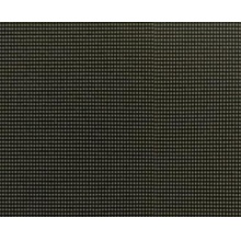 Led显示屏 室内p2.5显示单元